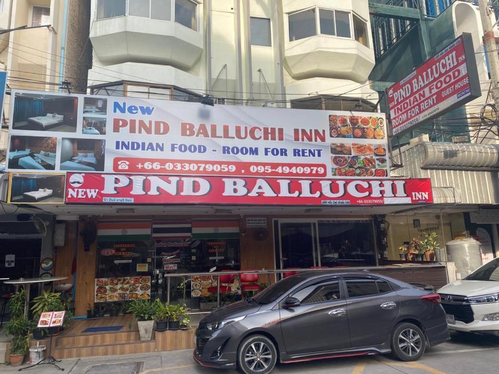 New Pind Balluchi Inn Pattaya Exterior photo